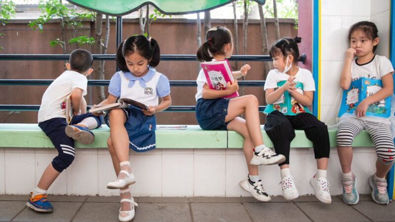 A546 - Reading Ages In Hong Kong Amongst The Best In The World ...